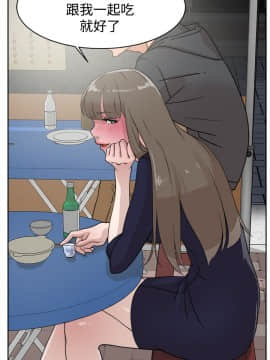 她的高跟鞋 1-132話[完結]_0967