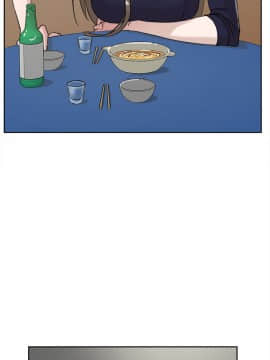 她的高跟鞋 1-132話[完結]_0972