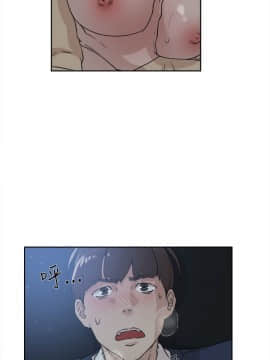 她的高跟鞋 1-132話[完結]_1020