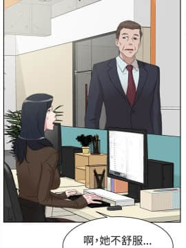 她的高跟鞋 1-132話[完結]_1177