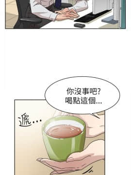 她的高跟鞋 1-132話[完結]_1188