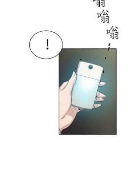 她的高跟鞋 1-132話[完結]_1191