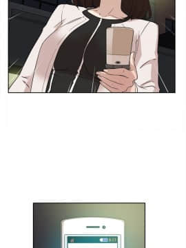 她的高跟鞋 1-132話[完結]_1192