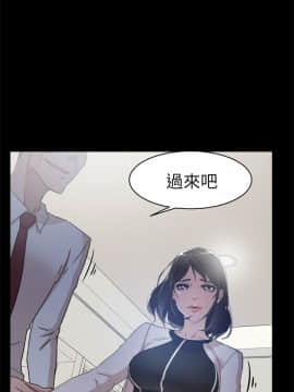 她的高跟鞋 1-132話[完結]_1201