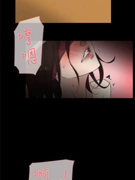 她的高跟鞋 1-132話[完結]_1205
