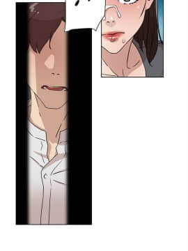 她的高跟鞋 1-132話[完結]_1250