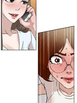 她的高跟鞋 1-132話[完結]_1299
