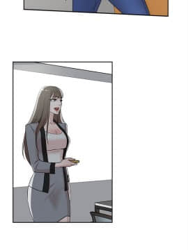 她的高跟鞋 1-132話[完結]_1300