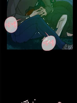 她的高跟鞋 1-132話[完結]_1337