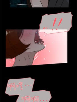 她的高跟鞋 1-132話[完結]_1358