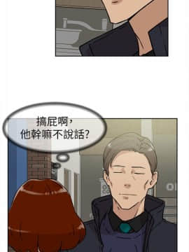 她的高跟鞋 1-132話[完結]_1406