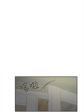 她的高跟鞋 1-132話[完結]_1411