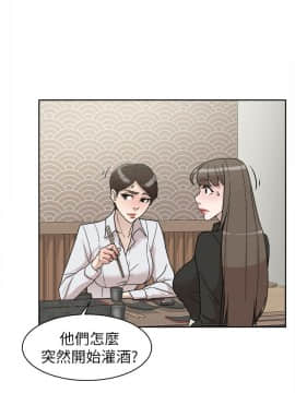 她的高跟鞋 1-132話[完結]_2052