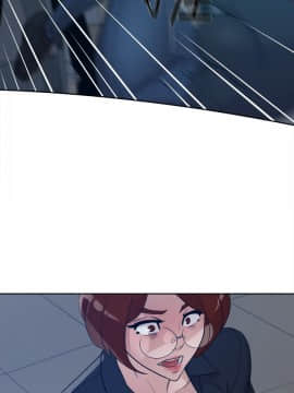 她的高跟鞋 1-132話[完結]_2168