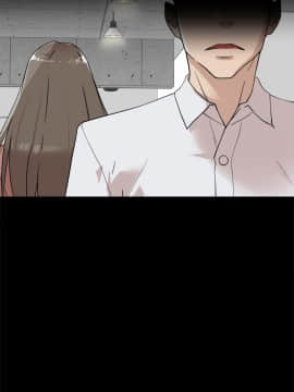 她的高跟鞋 1-132話[完結]_2196