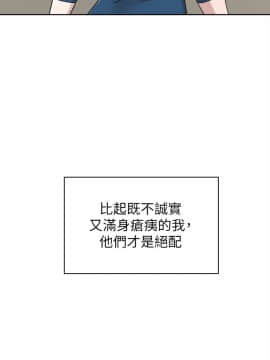 她的高跟鞋 1-132話[完結]_2278