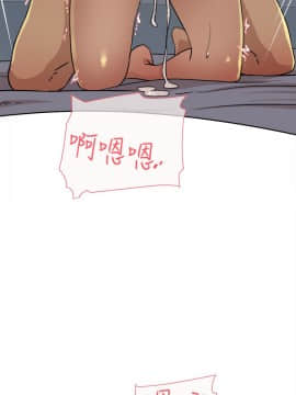 她的高跟鞋 1-132話[完結]_2364