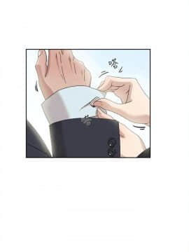 她的高跟鞋 1-132話[完結]_2481