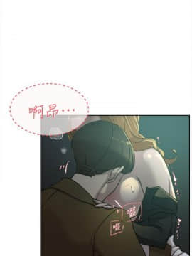 她的高跟鞋 1-132話[完結]_2542