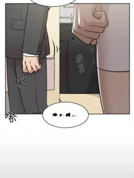 她的高跟鞋 1-132話[完結]_2568
