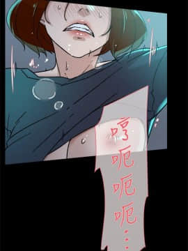 她的高跟鞋 1-132話[完結]_2577