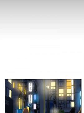 她的高跟鞋 1-132話[完結]_2579
