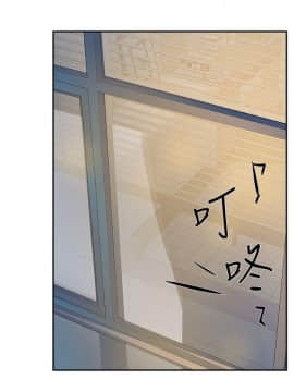 她的高跟鞋 1-132話[完結]_2618