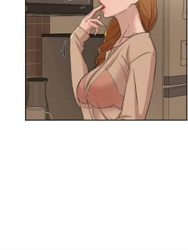 她的高跟鞋 1-132話[完結]_2622