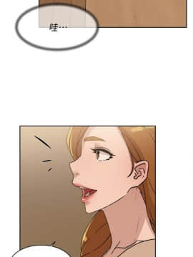 她的高跟鞋 1-132話[完結]_2623