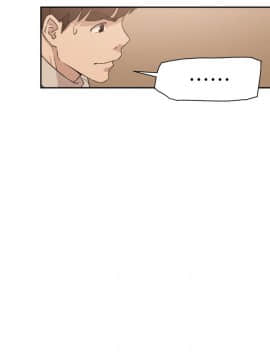 她的高跟鞋 1-132話[完結]_2628