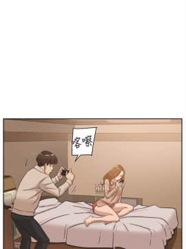 她的高跟鞋 1-132話[完結]_2629