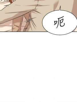 她的高跟鞋 1-132話[完結]_2640