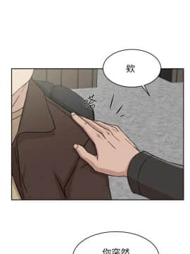 她的高跟鞋 1-132話[完結]_2660