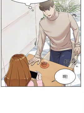 她的高跟鞋 1-132話[完結]_2666