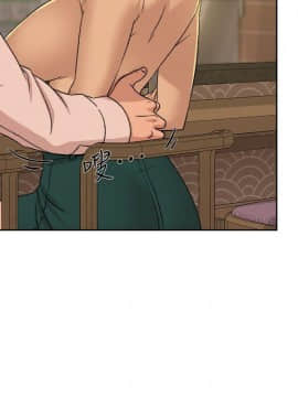 她的高跟鞋 1-132話[完結]_2677