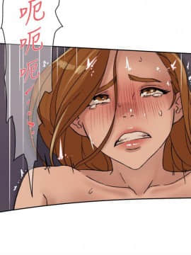 她的高跟鞋 1-132話[完結]_2820