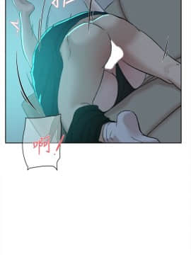 她的高跟鞋 1-132話[完結]_2896