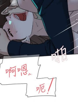 她的高跟鞋 1-132話[完結]_2897