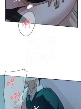 她的高跟鞋 1-132話[完結]_2900