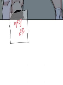 她的高跟鞋 1-132話[完結]_2901