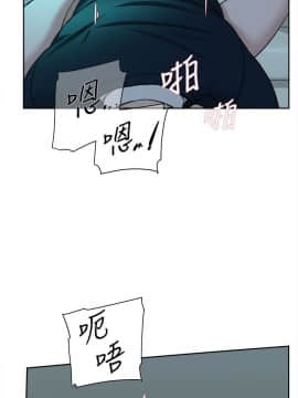 她的高跟鞋 1-132話[完結]_2902