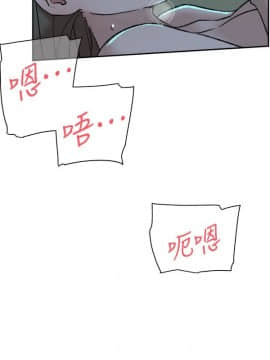 她的高跟鞋 1-132話[完結]_2903