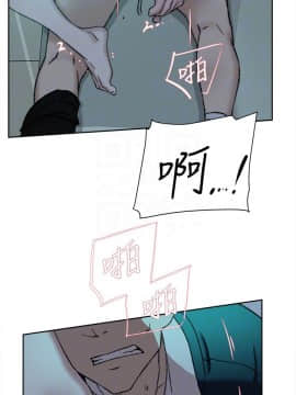 她的高跟鞋 1-132話[完結]_2904