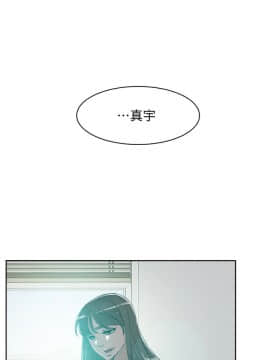 她的高跟鞋 1-132話[完結]_2910