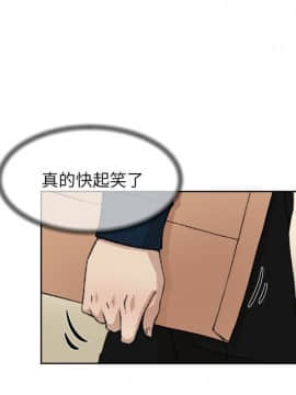 她的高跟鞋 1-132話[完結]_2919