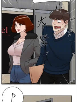 她的高跟鞋 1-132話[完結]_2920