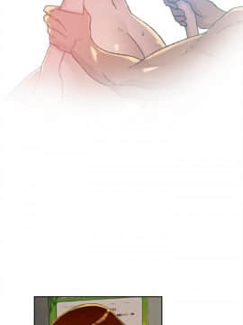 她的高跟鞋 1-132話[完結]_2926