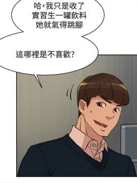 她的高跟鞋 1-132話[完結]_2928