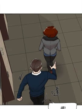 她的高跟鞋 1-132話[完結]_2929