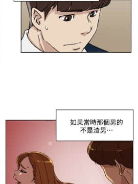 她的高跟鞋 1-132話[完結]_2933